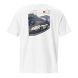 Nissan/Datsun 240ZG Design T-Shirt